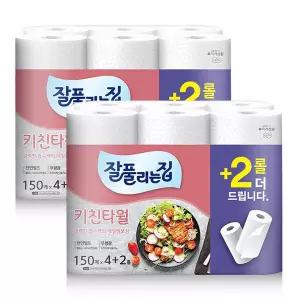 잘풀리는집 키친타올 150매x12롤/식품용 주방휴지