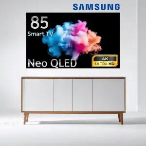 삼성 85인치 Neo QLED 퀸텀닷 4K UHD 스마트 TV 85QN90 유튜브 미러링 수도권 스탠드설치