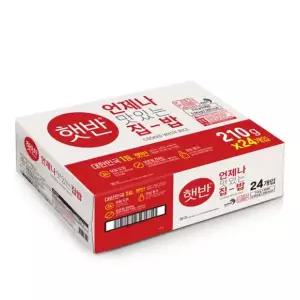 햇반 즉석밥 백미 210g 24개