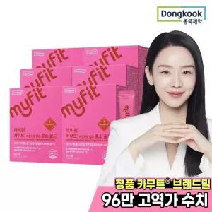 [동국제약] 마이핏 정품 카무트 브랜드밀 함유 효소 골드 30포 6박스