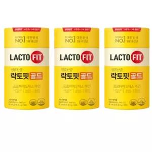 트랜드픽 락토핏 골드 유산균 50포 3통
