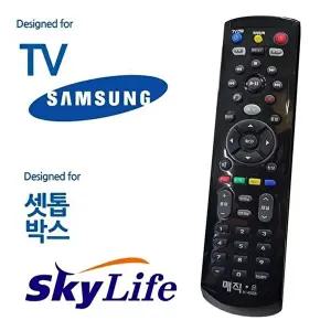 [셀러허브 가전]매직on450블랙 삼성TV 스카이라이프 셋톱통합리모컨 (45625893)