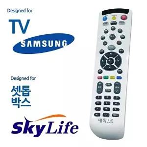 [셀러허브 가전]매직온450백색 삼성TV 스카이라이프 셋톱통합리모컨