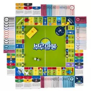녹색판 부루마블 프렌즈 기본풀세트 연두 우주선 활동실 플레이 방과후 놀잇감