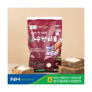 경기 화성 수향미 골든퀸3호 10kg