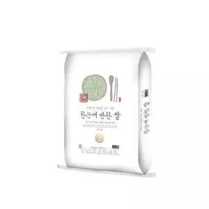 산지배송 25년산 햅쌀 한눈에반한쌀20kg