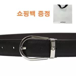 몽블랑 MUST IT_25SS 양면 정장 벨트 113834 BALCK BROWN