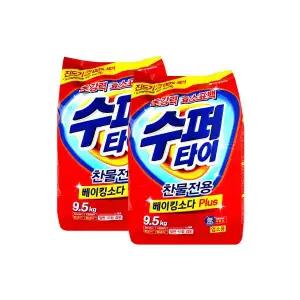 수퍼타이 가루세제 9.5kg x2개 / 분말세제 슈퍼타이