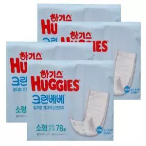 하기스 크린베베 순면감촉 일자형 기저귀(남여공용) 소 78매 4팩