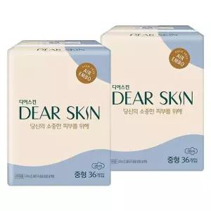 디어스킨 에어엠보 날개형 중형 36매 2개