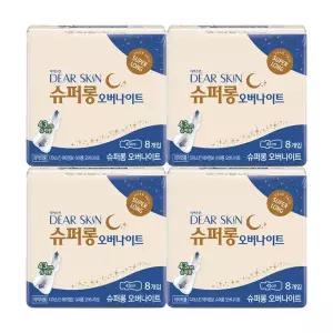 디어스킨 에어엠보 슈퍼롱 오버나이트 8매 4개