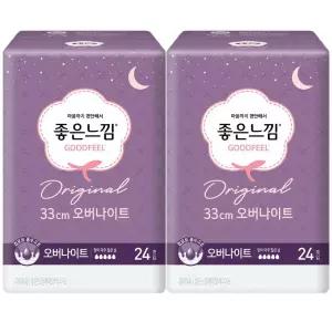 좋은느낌 날개형, 오버나이트 24매 2개