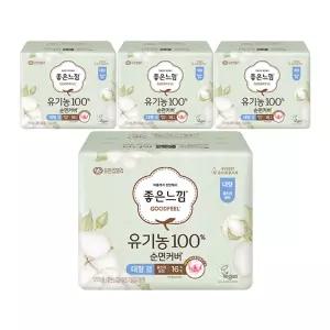 좋은느낌 유기농100%순면커버 날개형 울트라슬림 대형 16매, 4개