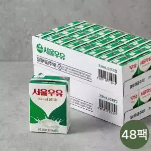 서울우유 멸균우유 200ml 48팩