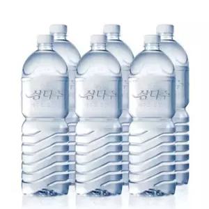 삼다수 2L 12개입 유/무라벨 랜덤