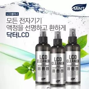 /이룸 LCD 액정클리너 TV 모니터 PC 크리너