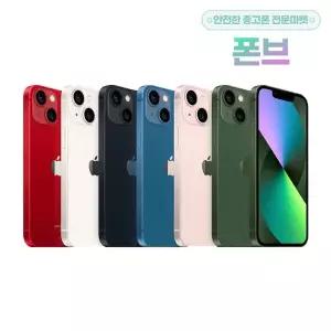 애플 아이폰 13미니 128GB 공기계