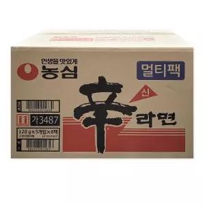 농심 신라면 멀티팩 40개 / 신라면 40개