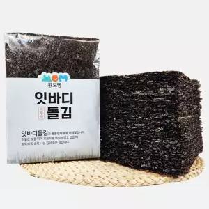 25년 11월 햇 곱창김 100매 곱창돌김 특상품