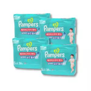 팸퍼스 2025 베이비드라이 팬티형 기저귀 5단계 36매 X 4팩