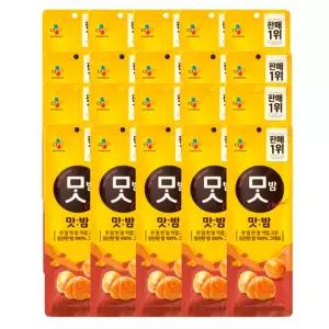 CJ 맛밤 42g x 20개
