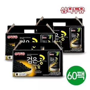 삼육두유 삼육 검은콩앤칼슘 두유 190ml x 60팩