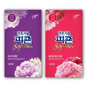 건조기용피죤 드라이시트 120매 2개 (미스틱+플라워)