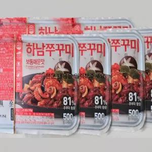 하남쭈꾸미 매운맛 500gX5팩