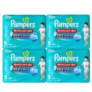 팸퍼스 2025 베이비드라이 팬티형 5단계 144매