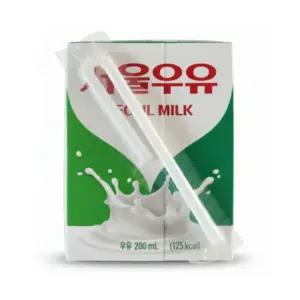 서울우유 멸균우유 200ml 24입+24입 (2박스)