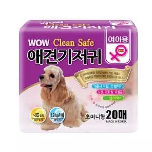 아기강아지 외출소변용 암컷기저귀 초미니형20매