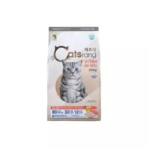 캐츠랑 비타플러스 전연령 대용량 고양이 건식사료 20kg
