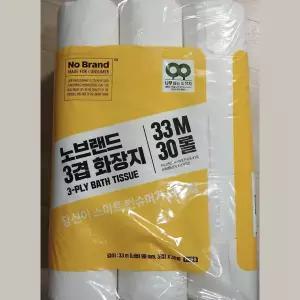 노브랜드 3겹 화장지 33m 30롤 1개