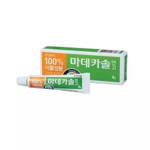동국제약 흉터 상처 마데카솔 연고 8g x 3 피부재생 찰과상