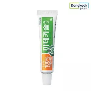 [동국제약] 상처엔 마데카솔 연고 8g 1개