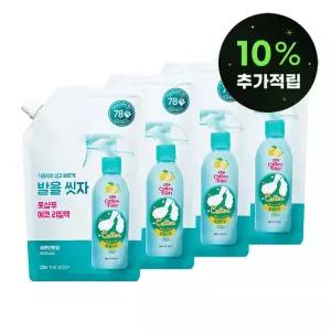 온더바디 코튼풋 발을씻자 풋샴푸 레몬 리필500ml 4개 (스마일캐시 10% 적립)