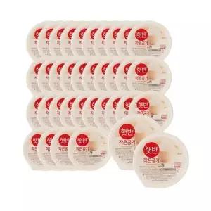 CJ 햇반 백미 작은공기 130g x36입