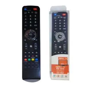 BUyuS 오디902/블랙 TV 통합 만능 리모컨 케이블/셋톱박스 티비 리모콘  buyus 굿딜 브이숍 illo001