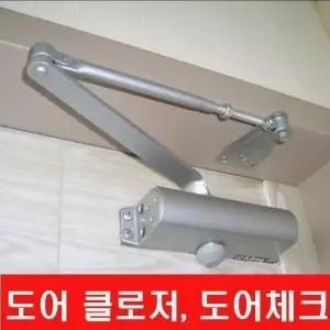 K-PLUS K630 도어클로저 현관문 방화문 도어체크 문 자동 닫힘 기본형 내화용 국내제작