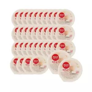 CJ 햇반 백미 작은공기 130g x36입