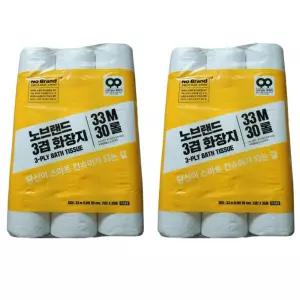 이마트 노브랜드 3겹 화장지 33M