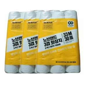 이마트 노브랜드 3겹 화장지 33M