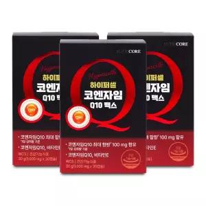 뉴트리코어 하이퍼셀 코엔자임Q10 맥스 1000mg x 30캡슐 X 3박스 I