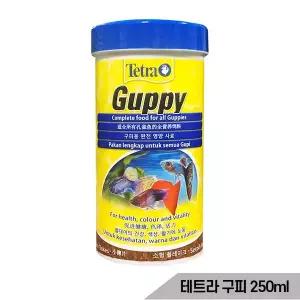 [하프클럽/올블루]테트라구피 250ml/구피전용사료 면연력증가 발색강화