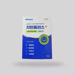 한국시덴타제약 화이니카 치탄플러스 분말치약 20g 2박스