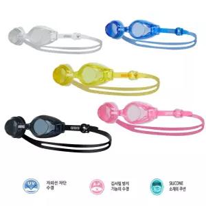 아레나 수경 A6AC1AG38 레인보우 아동수경색상택1