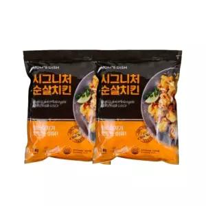 맘스터치 시그니처 순살치킨 1kg +1kg