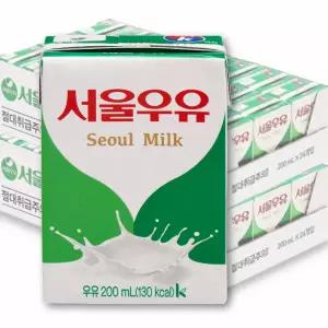 서울우유 멸균우유 200ml 24입 x 2박스