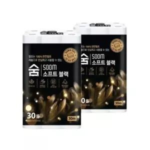 [숨] 100%천연펄프 무형광 소프트 블랙 화장지 3겹 30m 30롤 2팩