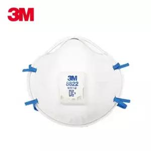 3M 1급 방진마스크(10개입) 8822 용접흄 쓰리엠 작업용 절단